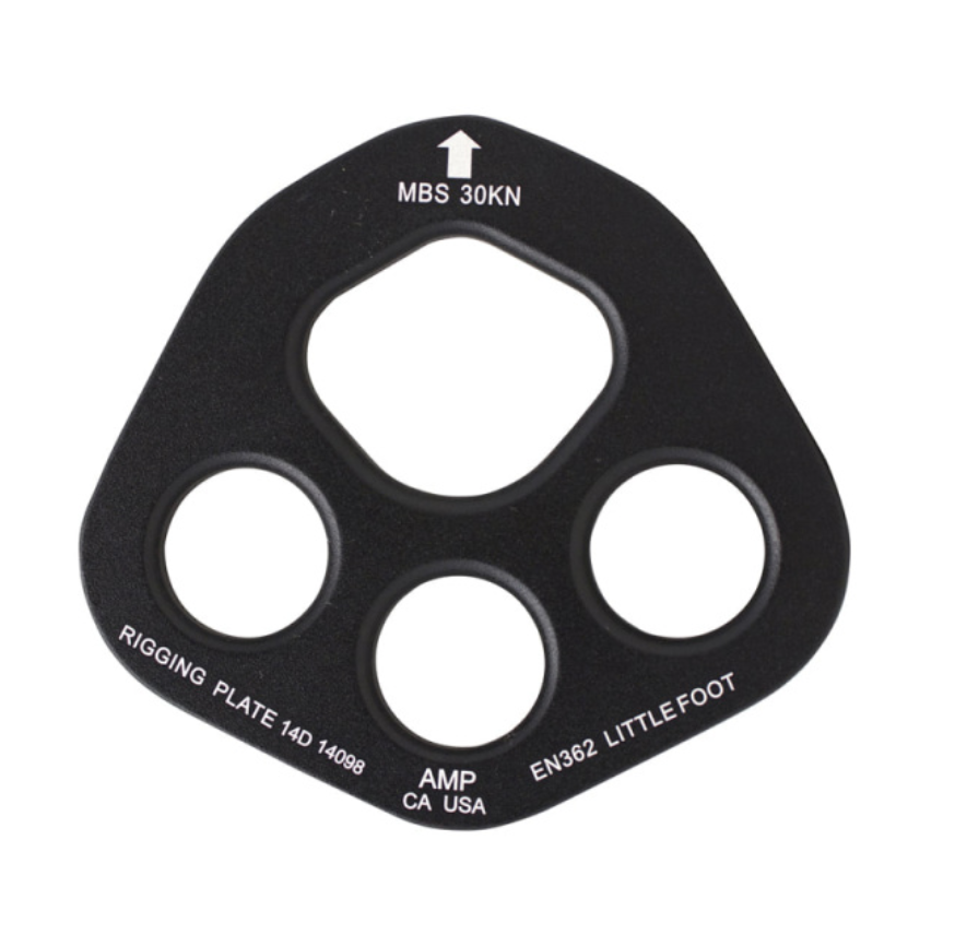 Littlefoot Aluminum Rigging Plate - Black | Fusion Tactical